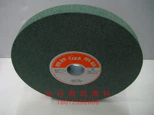 四砂泰益绿碳化硅砂轮GC250X25X32机器专用金属磨削利器热销