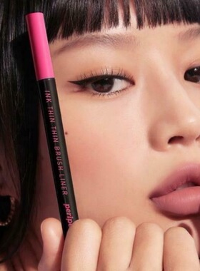 韩国Peripera菲丽菲拉极细眼线液笔持久顺滑不脱妆【正品代购】