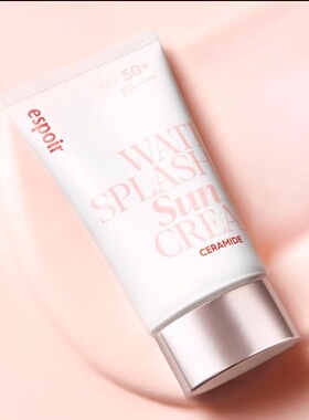 韩国Espoir艾丝珀隔离润肤霜妆前乳spf50+水润提亮肤色正品代购