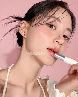 Romand果汁果冻唇膏口红唇蜜滋润保湿水光固体口红【正品代购】