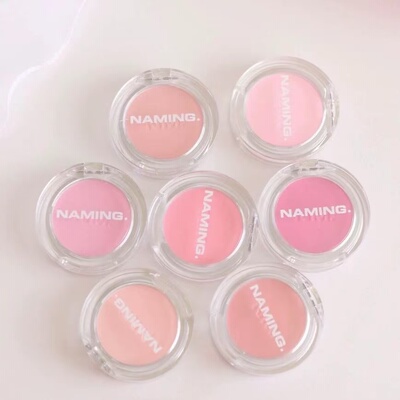 韩国热卖naming腮红化妆师推荐自然显白哑光单色腮红正品代购