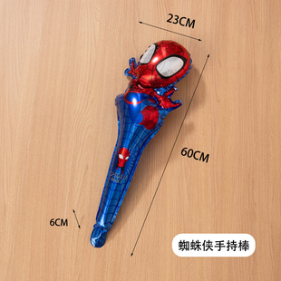 美国队长蜘蛛侠海绵宝宝主题儿童充气棒子手持加油棒生日气球道具