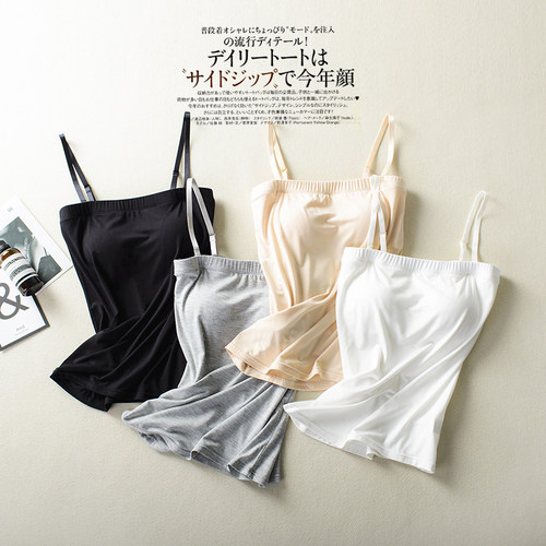舞蹈练功服女成人瑜伽舞蹈平胸健身吊带背心莫代尔运动文胸带胸垫