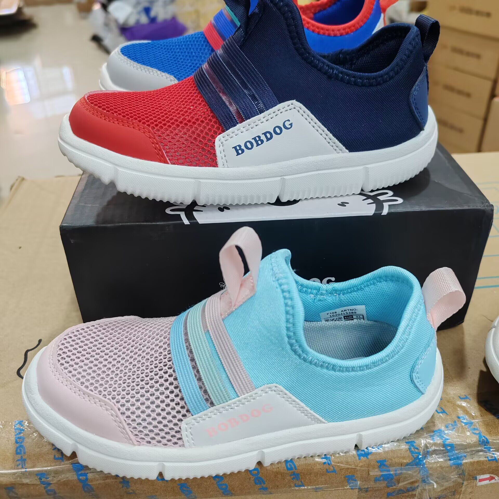 巴布豆夏季单网一脚蹬男女童鞋网布透气粉色跑步鞋防滑轻便软底鞋