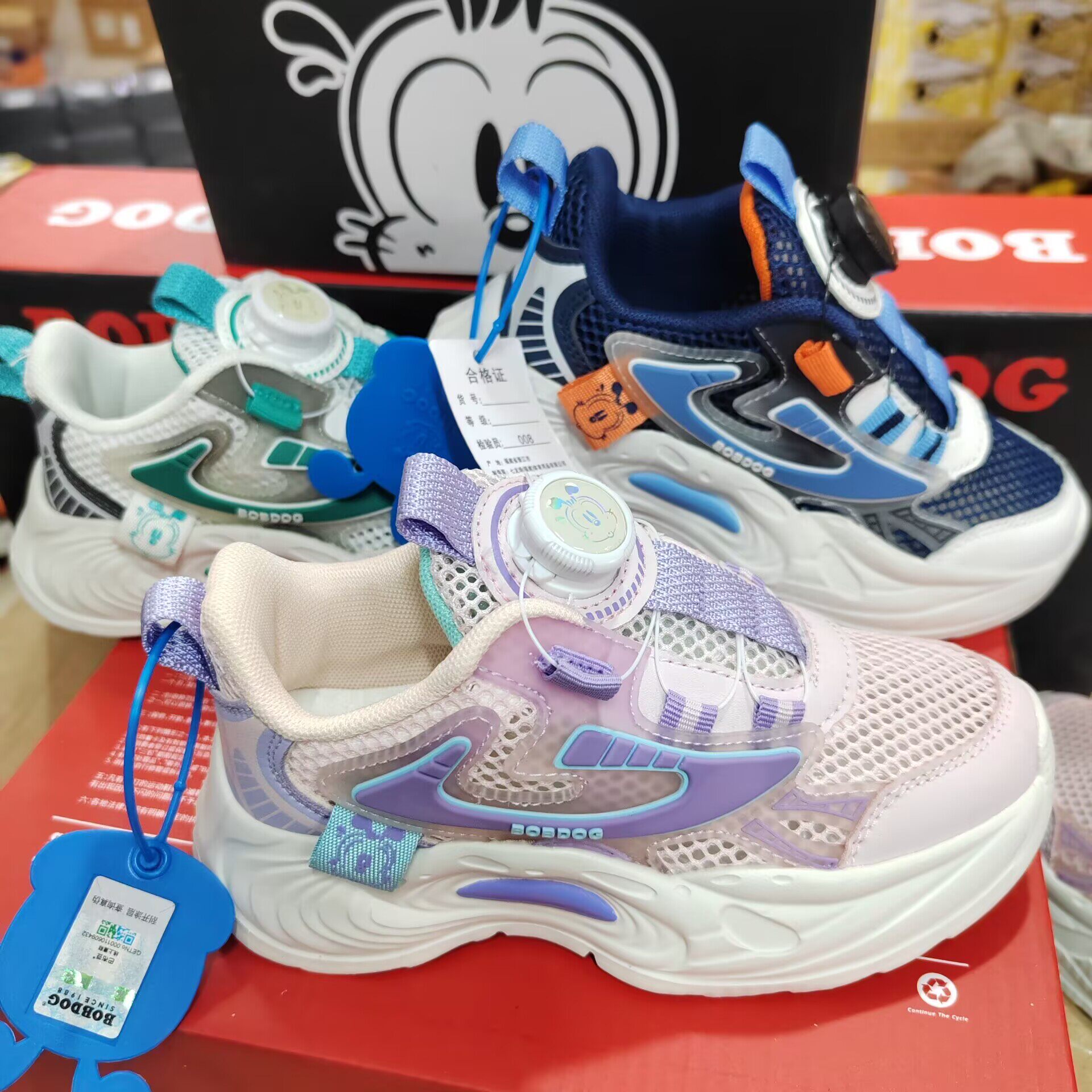 巴布豆夏季单网镂空男女童鞋一脚蹬旋转扣透气跑步鞋校园学生休闲