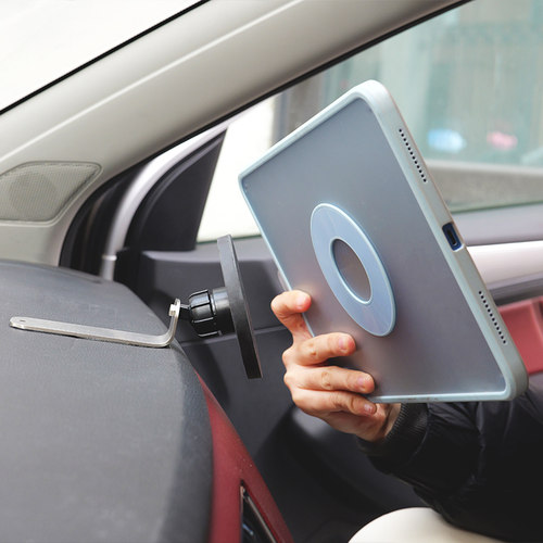 汽车前排平板磁吸支架