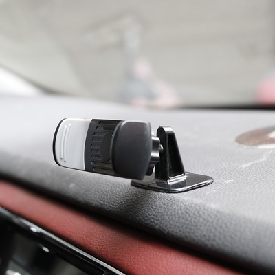 夹子导航贴片车载手机支架