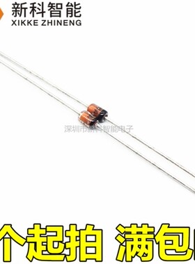 买1份发10个 全新 1N914 IN914B 直插 开关二极管 现货 可直拍