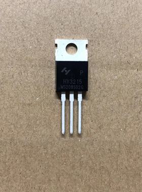 全新 HY3215 HY3215P TO-220 MOS场效应管