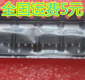 原装 FS10AS-3 【TO-252封装】可直接拍，现货 质量保证