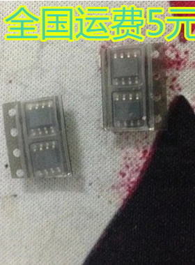 BL1118CS8TR1833 BL1118 1118 电源芯片 SOP-8