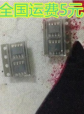 全新原装 RT9712BGS RT9712B SOP-8 贴片8脚 质量保证