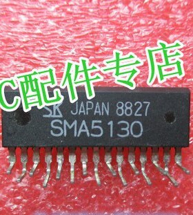 全新原装 针式打印机驱动管 SMA6501 SMA5130