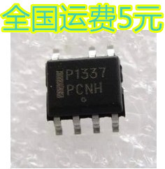 全新原装 NCP1337D NCP1337 液晶电源芯片 SOP-7 质量保证