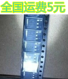 P3506DD 液晶高压板贴片管 TO-252