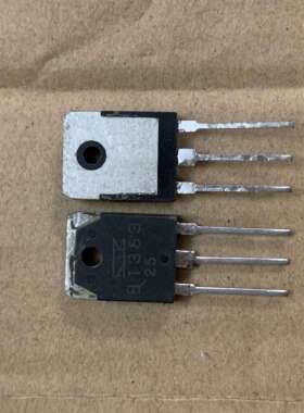 包邮 B1383 2SB1383 直插三极管 TO-3P