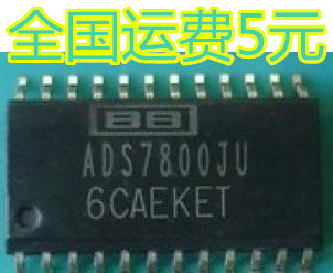 ADS7800JU 12位为3ms采样模拟到数字转换器