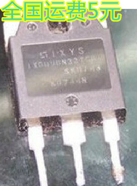 90N33 IXTQ90N33 IXGQ90N33TCD1 拆机液晶专用管 质量保证