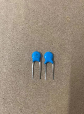 买1件发10个 高压瓷片电容 1KV221K 1000V 221 电容