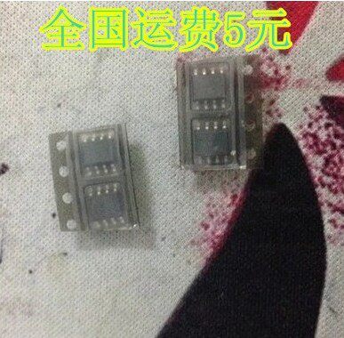 UP1529QSU8 UP1529Q SOP-8