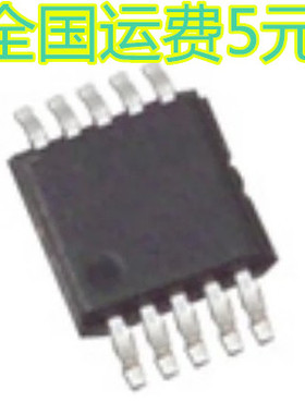 原装 I2142DA 液晶屏芯片 质量保证