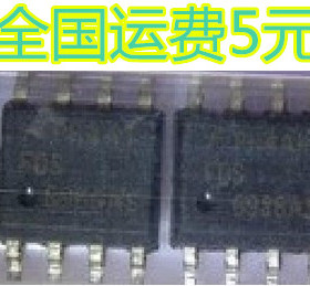 FDS6986AS FDS6986S 全新MOS管芯片 SOP-8