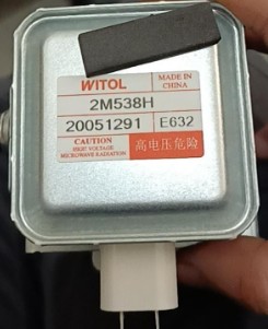 2M538H可直接拍下2M538H