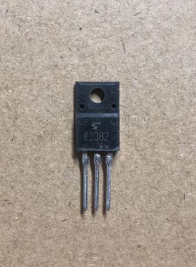 K2382 2SK2382 TO-220 MOS场效应管