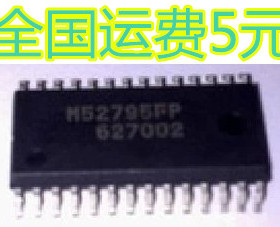 全新原装 M52795FP