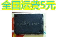 A71FP 全新原装 R2J10172HA 机 质量保证 组装