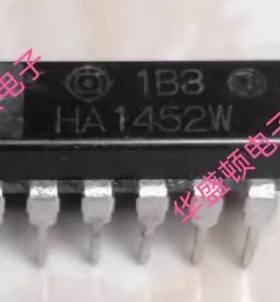 HA1452W 可直接拍下 当天发货