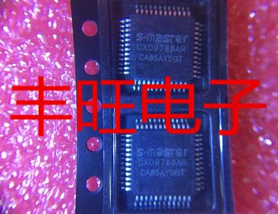 包邮 全新原装 CXD9788AR 音频处理芯片