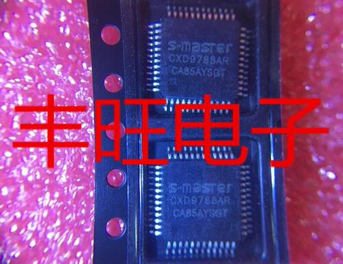 全新原装 CXD9788AR CXD9788R 音频处理芯片