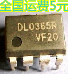 DL0365R 电源芯片 DIP-8质量保证