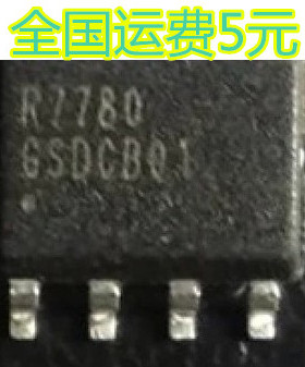 全新原装 R7780 R7780G 贴片7脚 质量保证