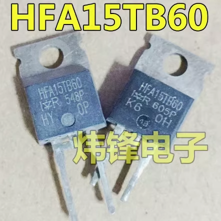 原装进口拆机HFA15TB60