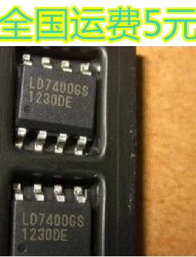 全新液晶电源管理芯片 LD7400GS 贴片SOP质量保证