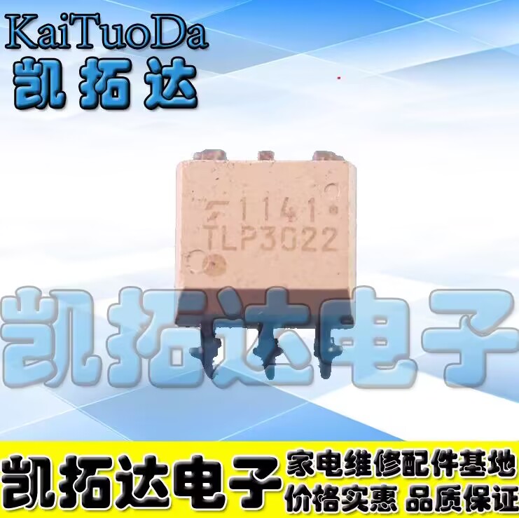 TLP3022TLP3022TLP3022