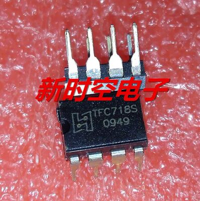 TFC718TFC718S电磁炉电源芯片