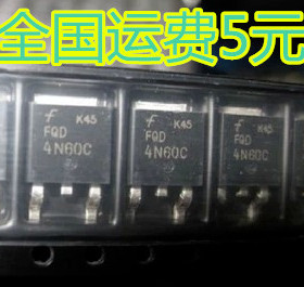 FQD4N60C D4NK60Z UTC4N60 贴片管 4A 600V 贴片场效应管 TO-25