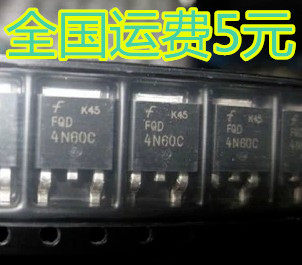 FQD4N60C D4NK60Z UTC4N60 贴片管 4A 600V 贴片场效应管 TO-25