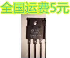 原装拆机 APT30D100BCT APT30D100BCTG 质量保证