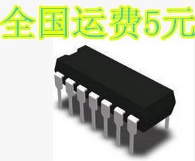 全新原装 SN74HC03N 74HC03 MM74HC03 DIP-14