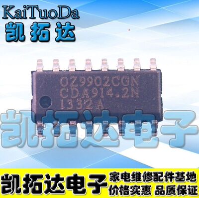 OZ9902CGN OZ9902 SOP16 全新原装 液晶电源芯片