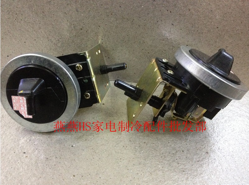 洗衣机水位开关　机械式全自动洗衣机水位开关.水位传感器