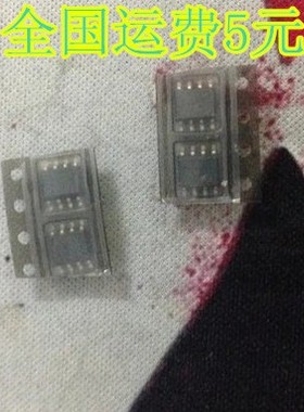 CX8505-SOP8 电流3.5A 23V 同步降压稳压器 质量保证