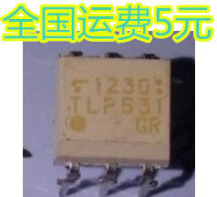 光电耦合器直插光耦 TLP531 P531 DIP6直插6脚 质量保证