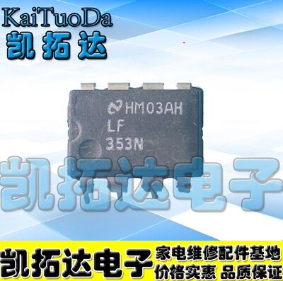 LF353NLF353NLF353NLF353N