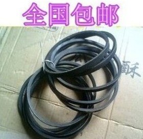 O-625E O-625 全自动洗衣机皮带 传动带 橡胶带 三角带 通用皮带