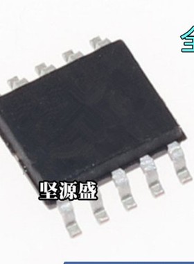 CS83501E ESOP10 防破音单声道R类音频放大器CS83501